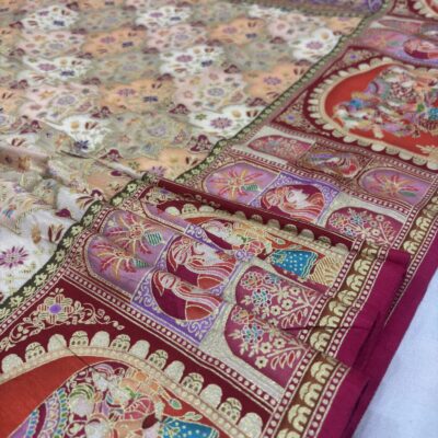 Viscose Banna-Banni Print Saree — Peach & Cream — border and pallu