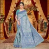 Cotton Kasuti Woven Saree — Rama Green — border and pallu