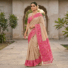 Cotton Plain Saree with Woven Border — Pink — Aarambh — flat lay