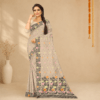 Cotton Jamdani Woven Saree — Beige — Tyohar — flat lay