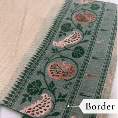 Cotton Plain Saree with Woven Border — Dark Green — Aarambh — fabric close-up