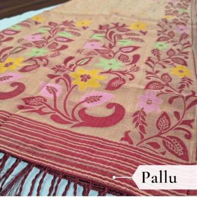 Cotton Jamdani Woven Saree — Peach — Tyohar — border detail