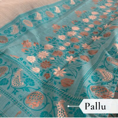 Cotton Plain Saree with Woven Border — Sky Blue — Aarambh — border detail