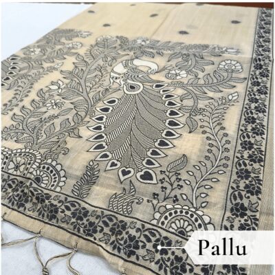 Cotton Kalamkari Woven Saree — Beige — Daftar — border detail