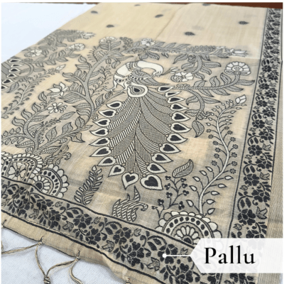 Cotton Kalamkari Woven Saree — Beige — Daftar — border detail