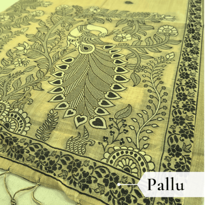 Cotton Kalamkari Woven Saree — Yellow — Daftar — border detail