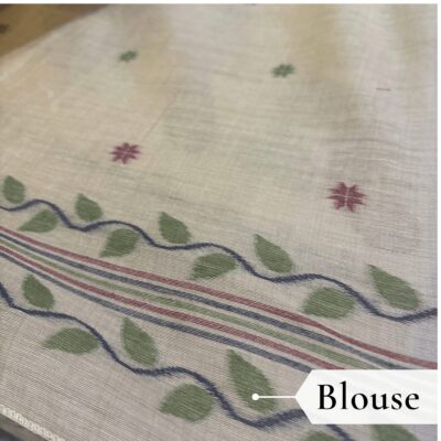 Cotton Mor Woven Saree — Beige — Tyohar — pallu detail