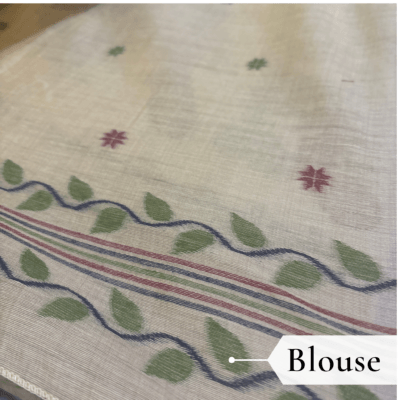 Cotton Mor Woven Saree — Beige — Tyohar — pallu detail