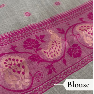 Cotton Plain Saree with Woven Border — Pink — Aarambh — pallu detail