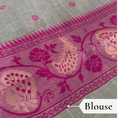 Cotton Plain Saree with Woven Border — Pink — Aarambh — pallu detail