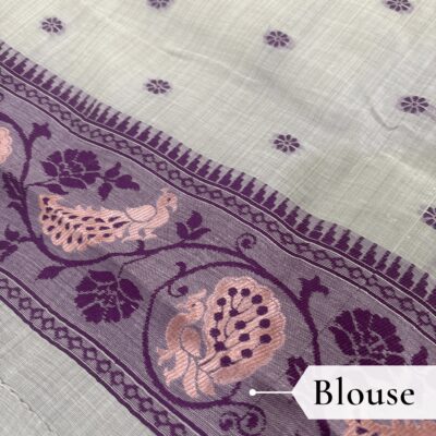 Cotton Plain Saree with Woven Border — Purple — Aarambh — pallu detail
