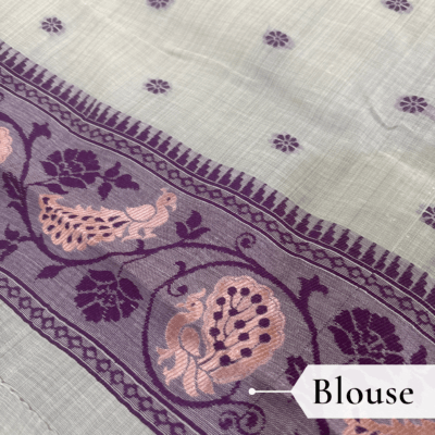 Cotton Plain Saree with Woven Border — Purple — Aarambh — pallu detail