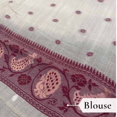 Cotton Plain Saree with Woven Border — Maroon — Aarambh — pallu detail