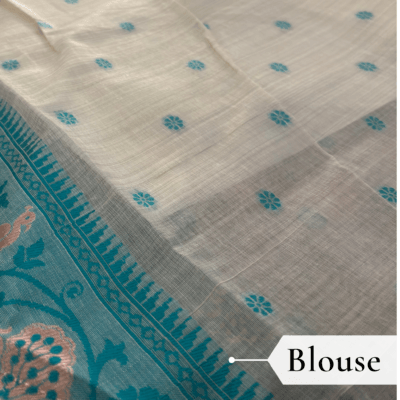 Cotton Plain Saree with Woven Border — Sky Blue — Aarambh — pallu detail