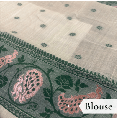 Cotton Plain Saree with Woven Border — Dark Green — Aarambh — pallu detail