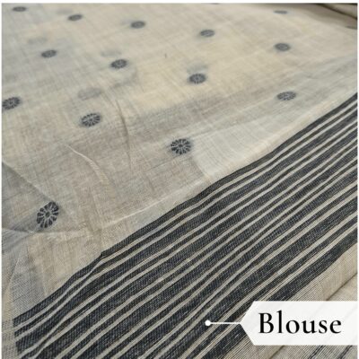 Cotton Jamdani Woven Saree — Beige — Tyohar — pallu detail