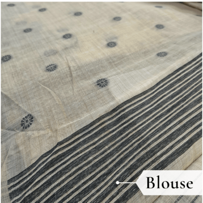 Cotton Jamdani Woven Saree — Beige — Tyohar — pallu detail