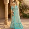 Cotton Jamdani Woven Saree — Mint Green