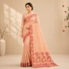 Cotton Jamdani Woven Saree — Peach