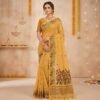 Cotton Mor Woven Saree — Lemon Yellow