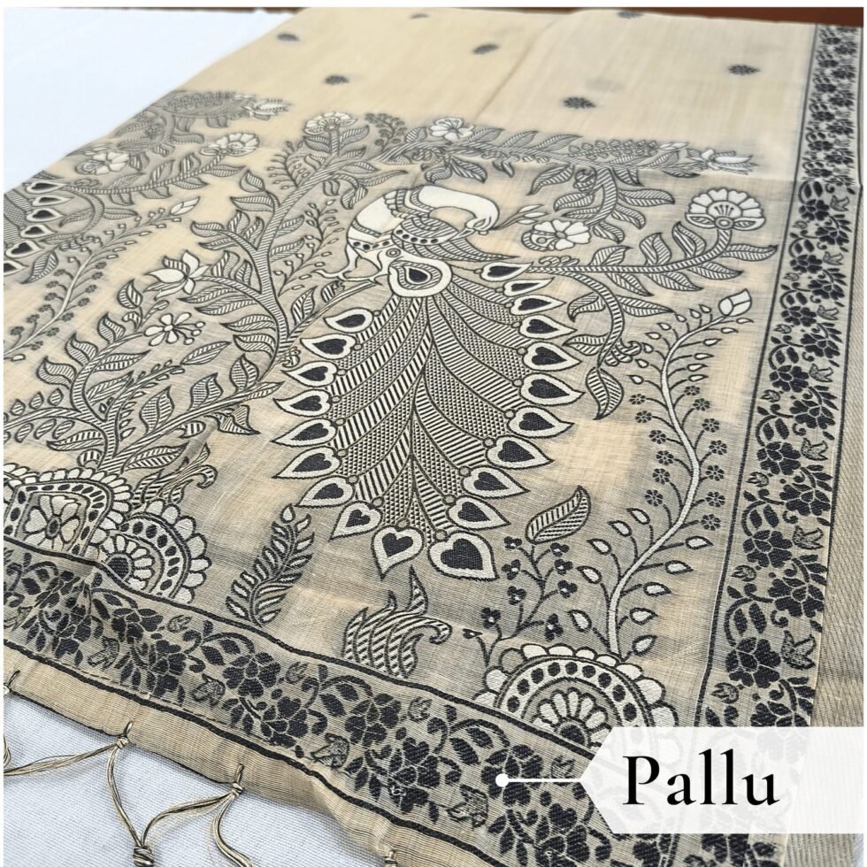 Cotton Kalamkari Woven Saree — Beige, view 5