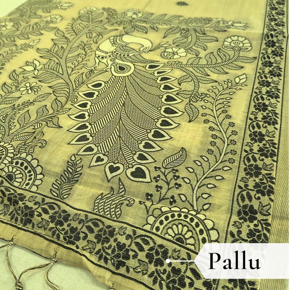 Cotton Kalamkari Woven Saree — Yellow, view 5