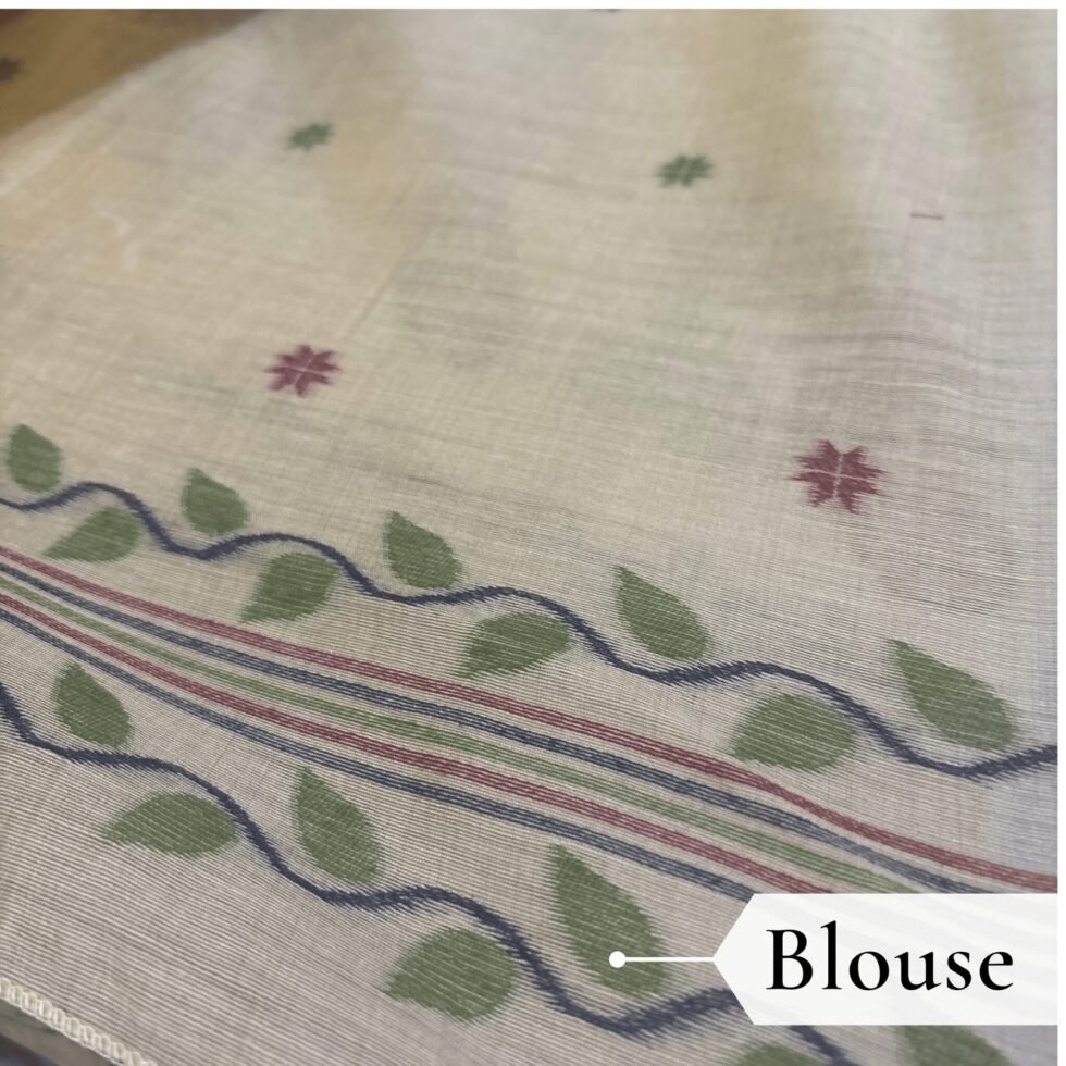 Cotton Mor Woven Saree — Beige, view 6