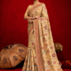 Shaadi
